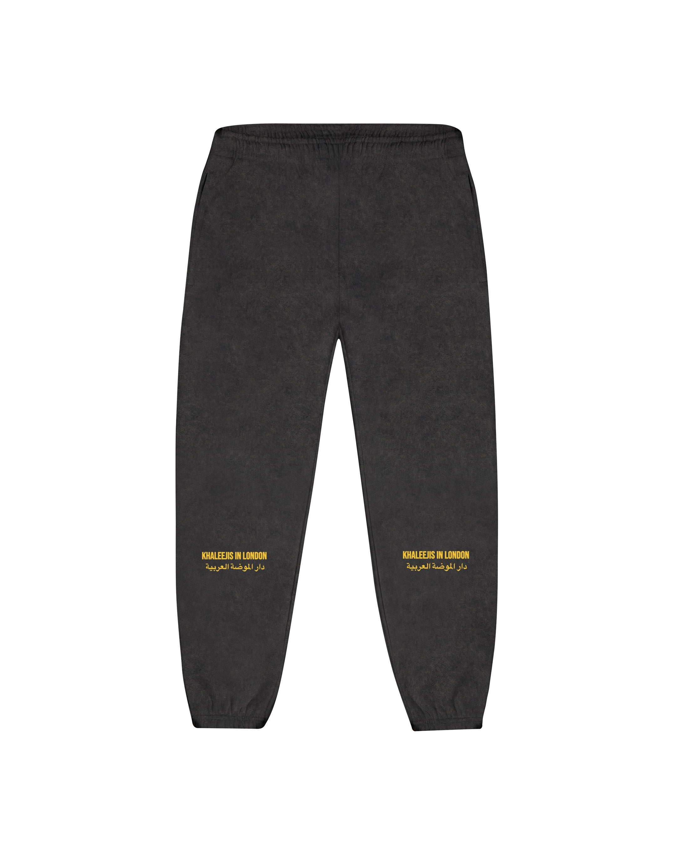 Khaleejis In London Trackpants