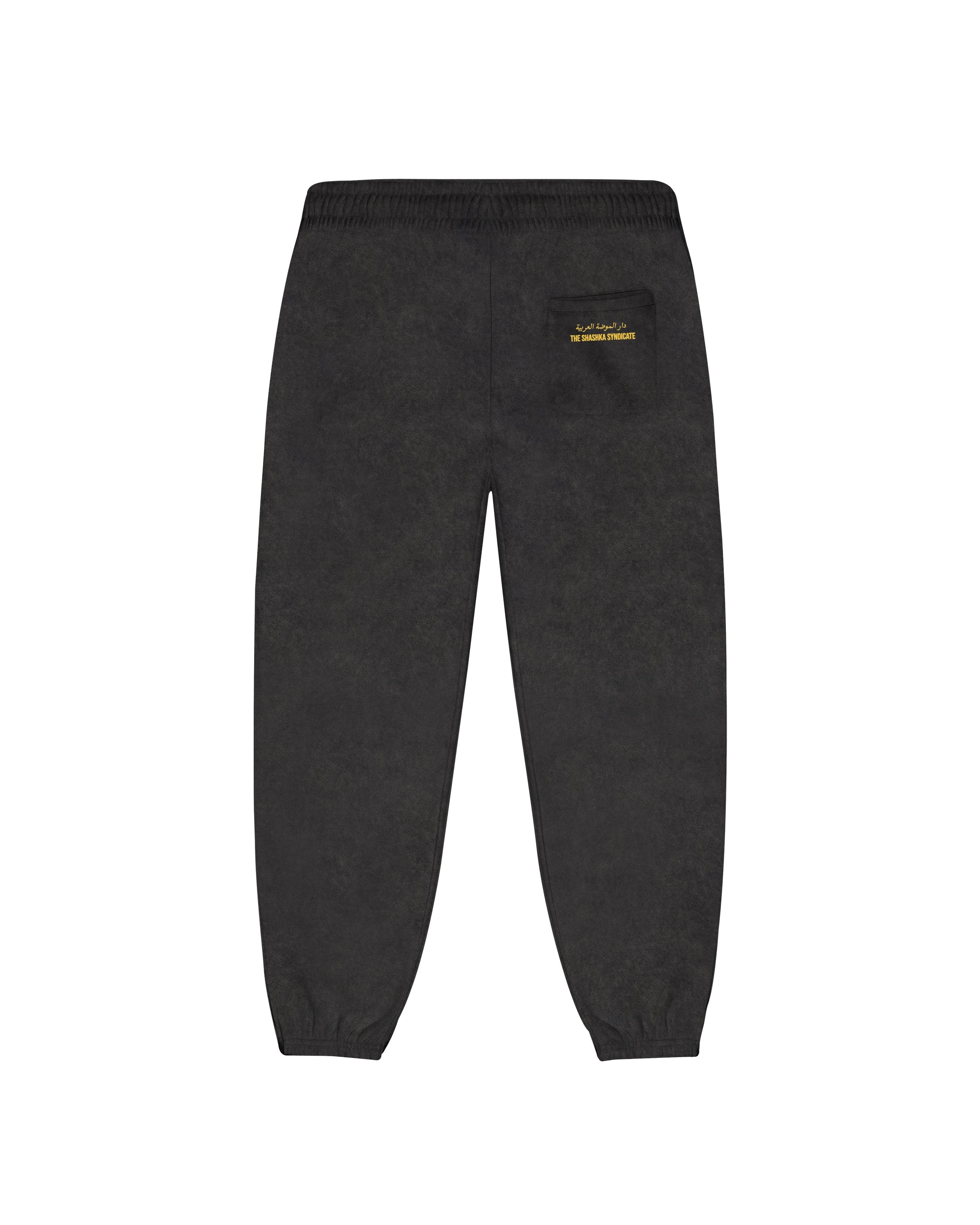 Khaleejis In London Trackpants