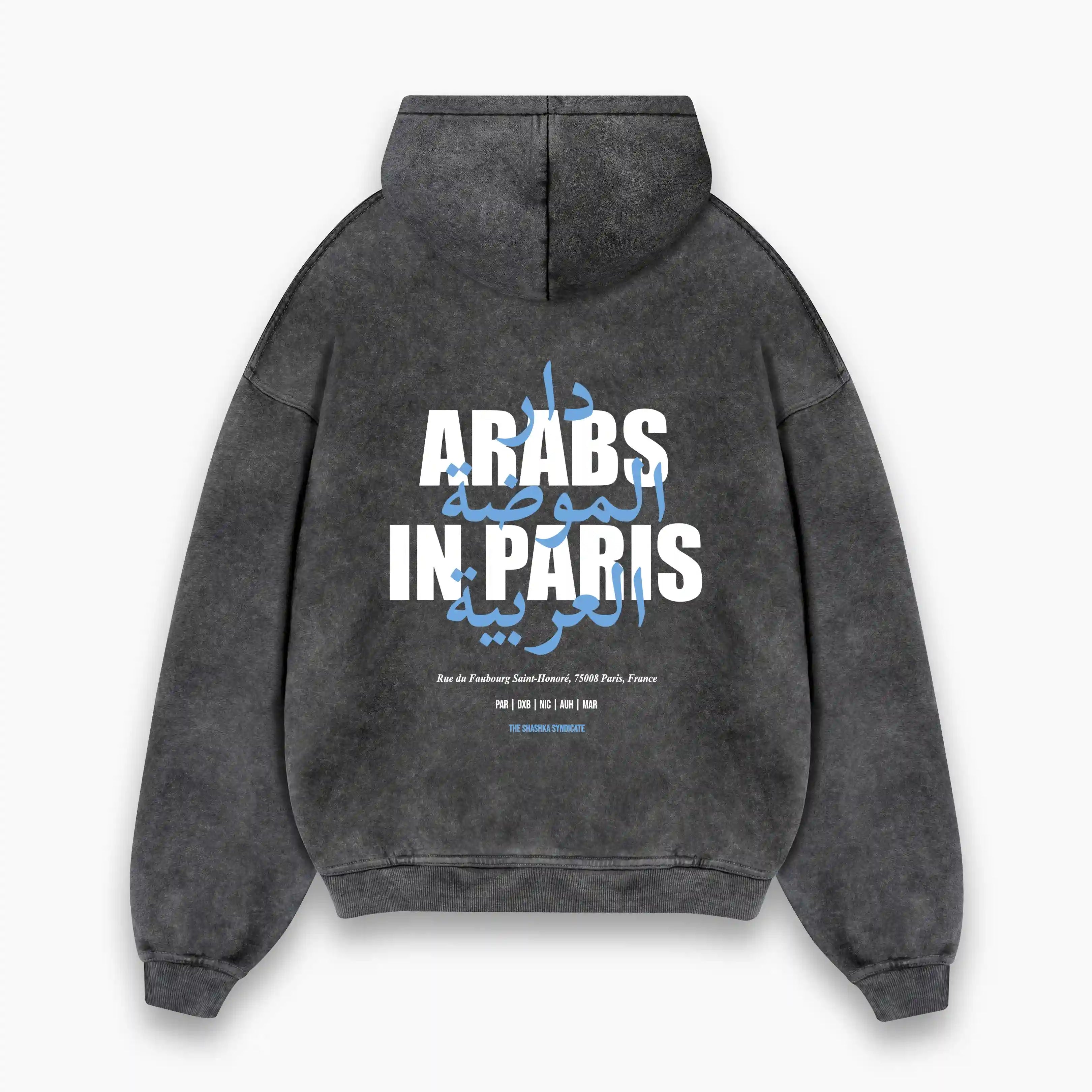 AIPAcidWashedHoodieBack_14ffadd1-24fd-4288-a832-b4d4a8539aa9.webp