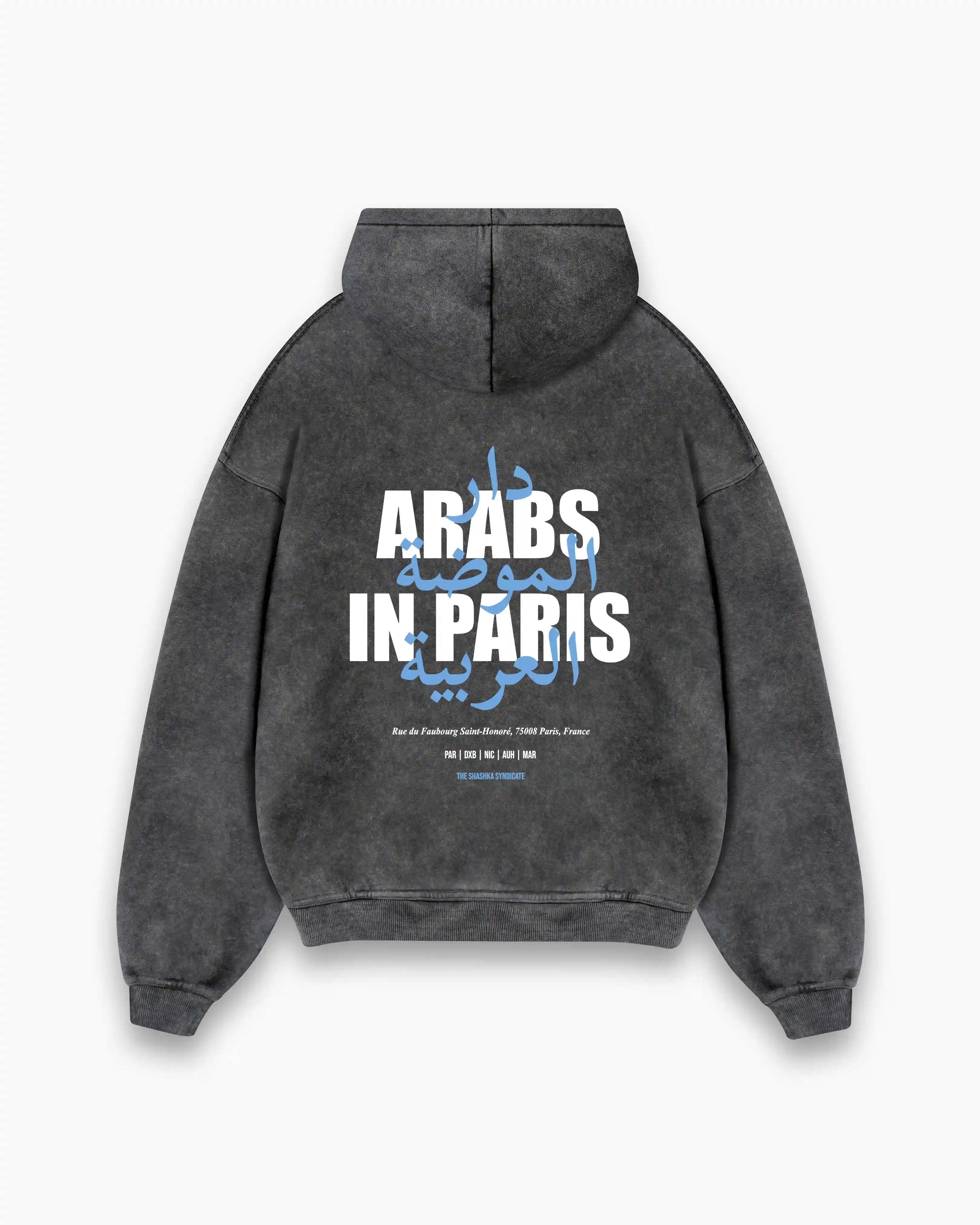 AIPAcidWashedHoodieBack_14ffadd1-24fd-4288-a832-b4d4a8539aa9.webp