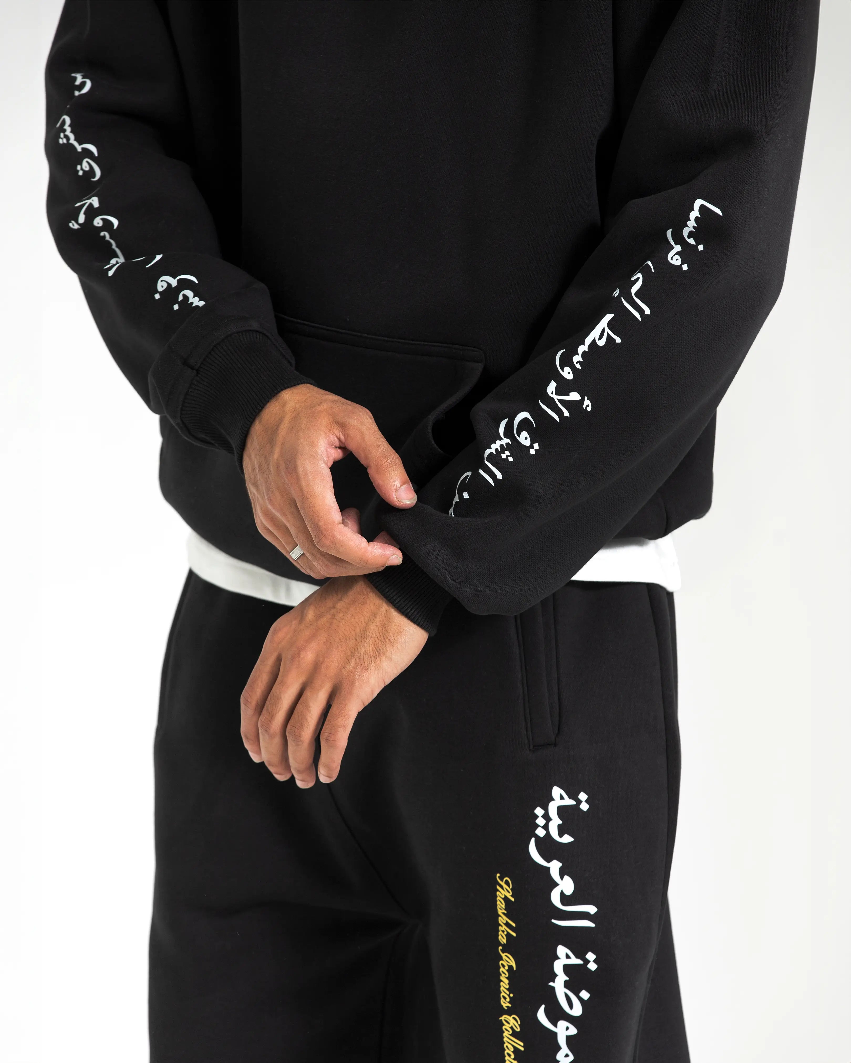 Arabs In Paris Calligraphy ZIP Hoodie