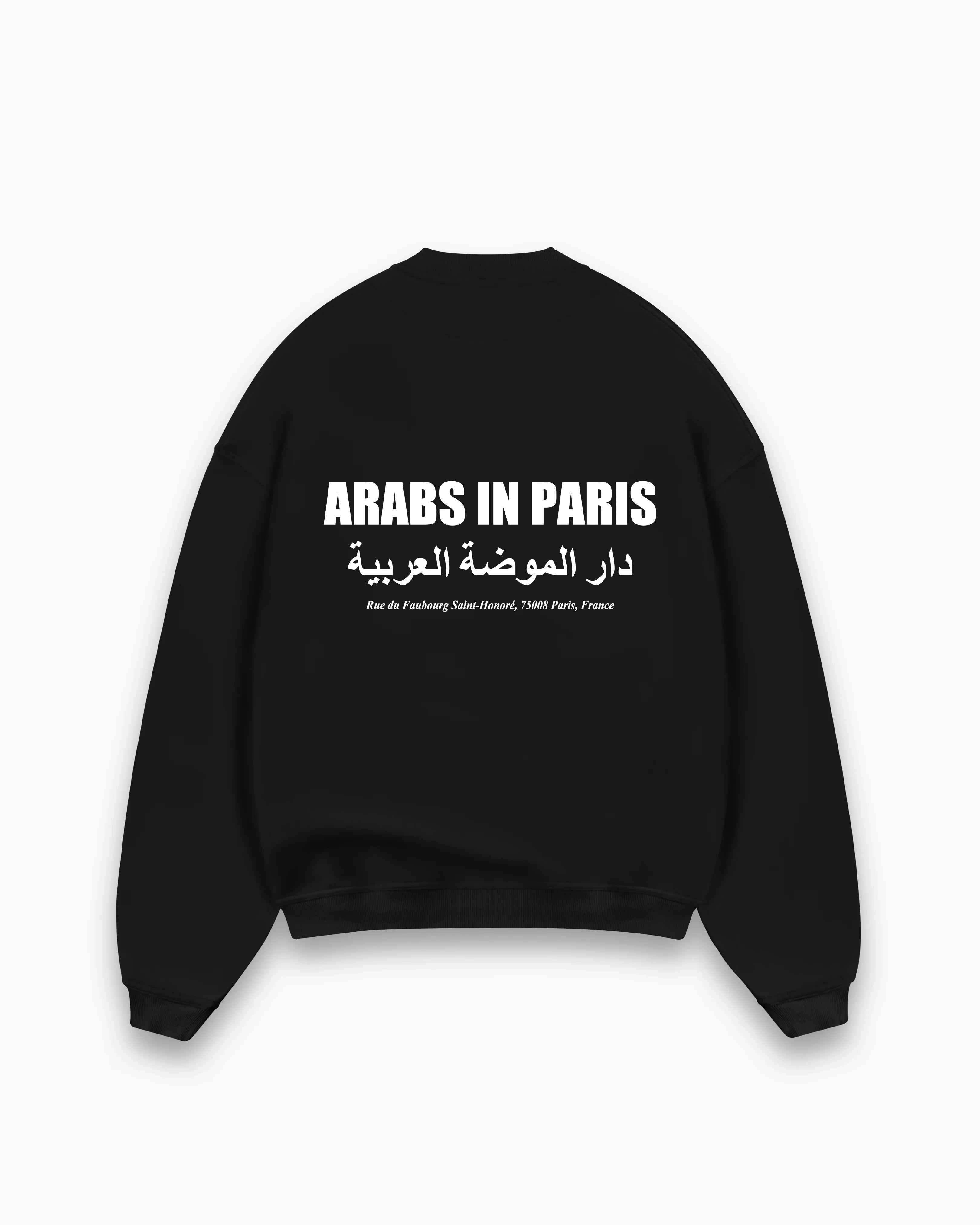 AIPBlackSweatshirt2.webp