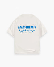 Arabs In Paris Classic Heavy Tee