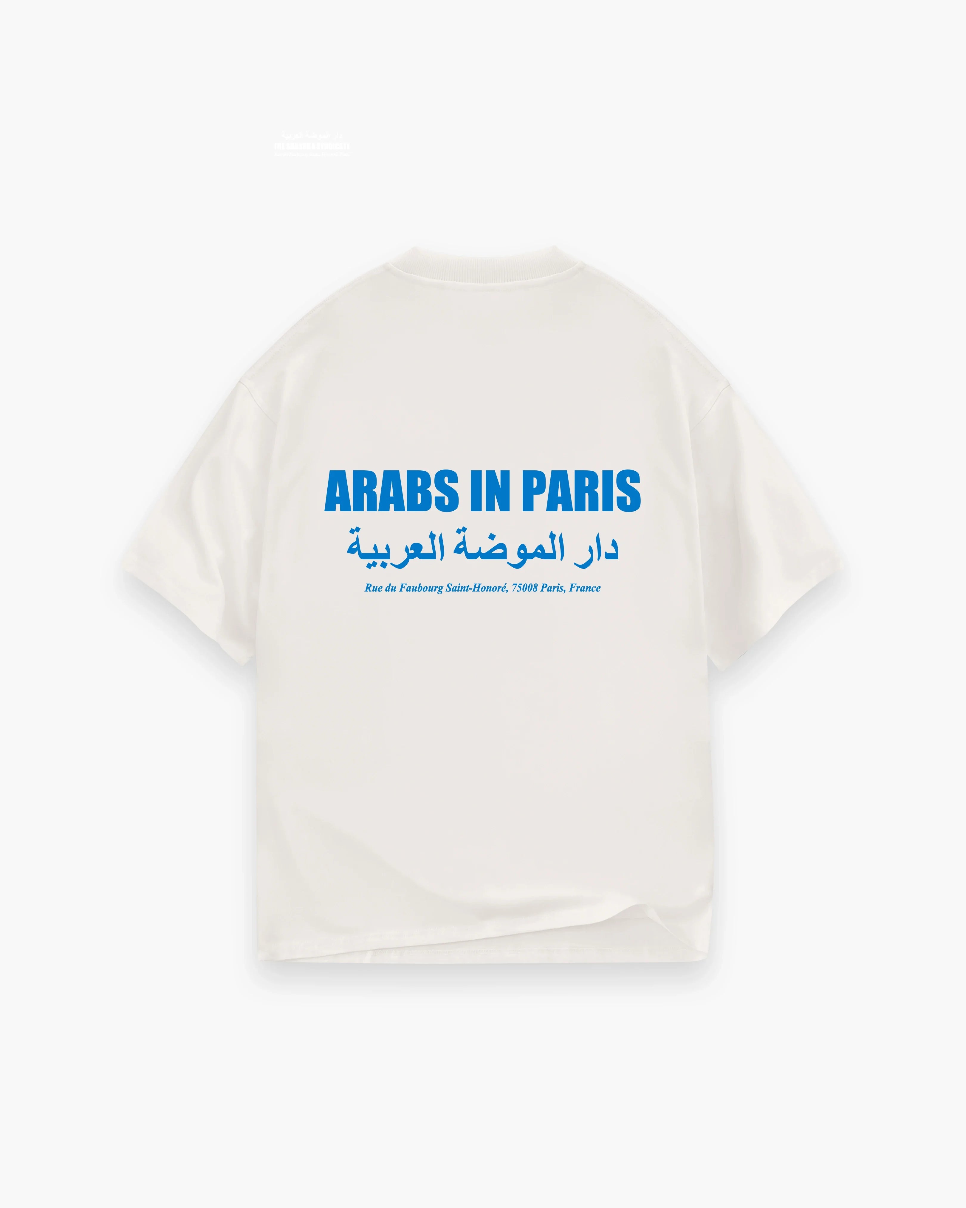 Arabs In Paris Classic Heavy Tee