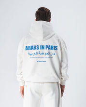 Arabs In Paris Classic Hoodie