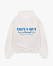 Arabs In Paris Classic Hoodie