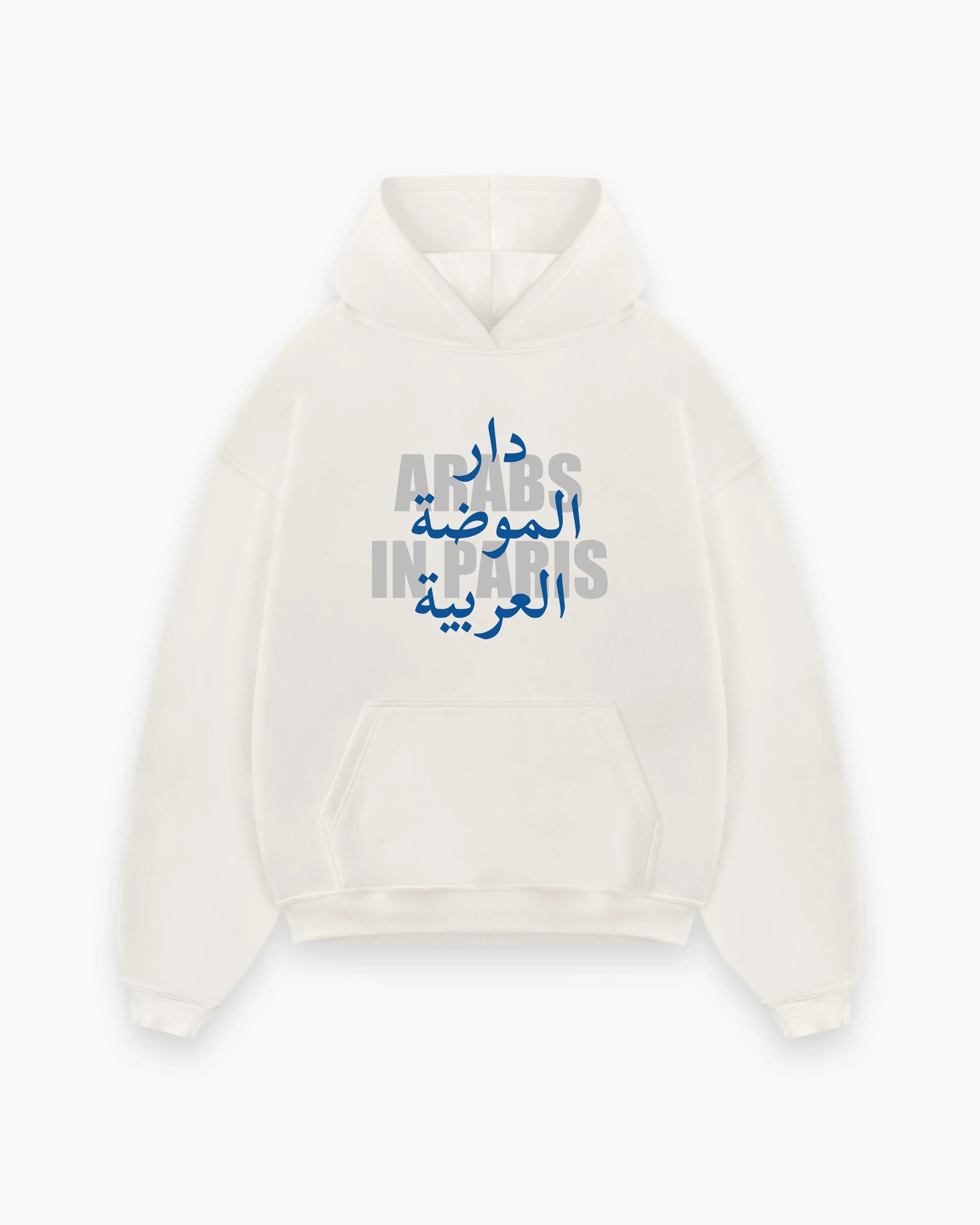 Arabs In Paris Calligraphy Hoodie