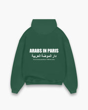 Arabs In Paris Classic Hoodie