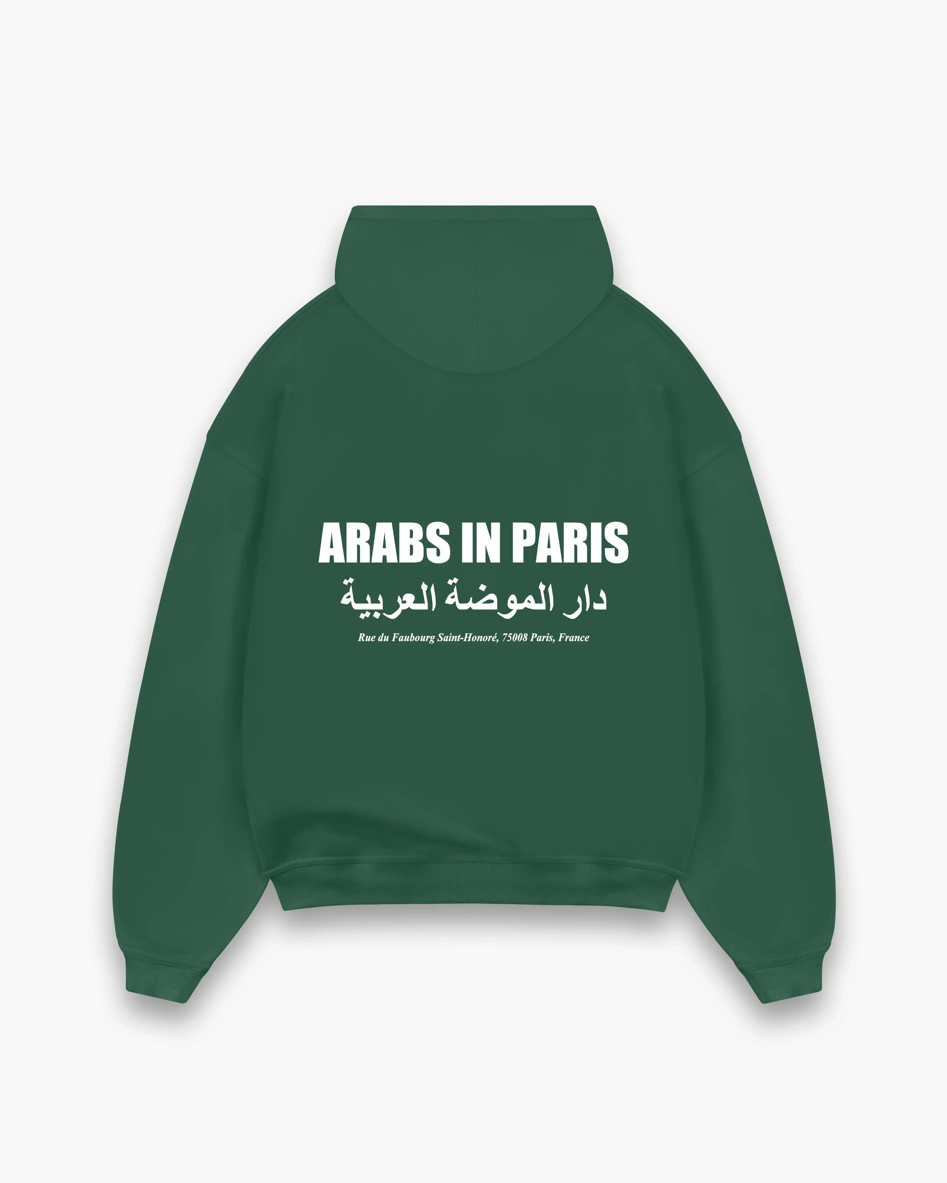 Arabs In Paris Classic Hoodie