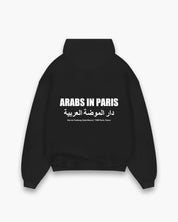 Arabs In Paris Classic Hoodie