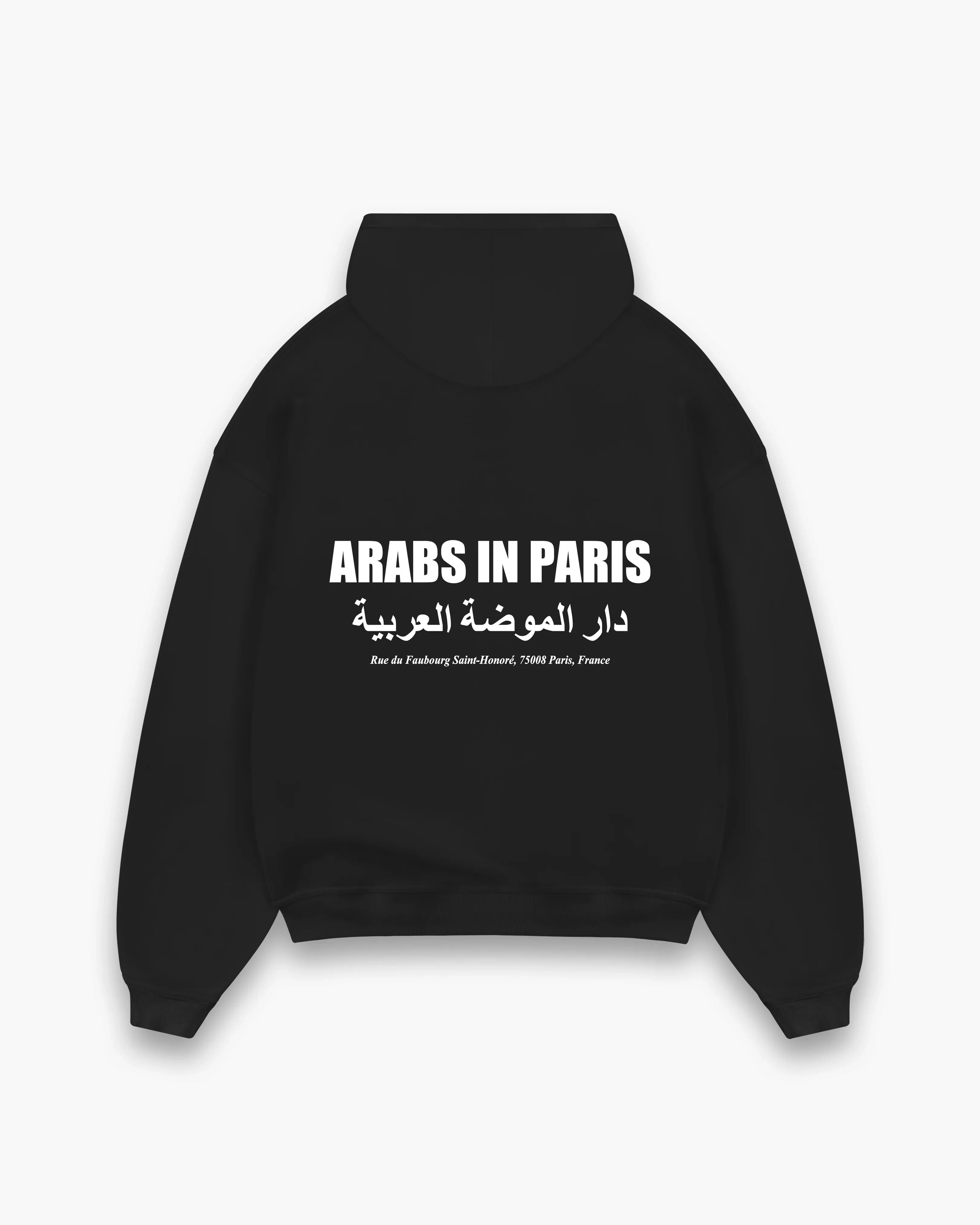 Arabs In Paris Classic Hoodie