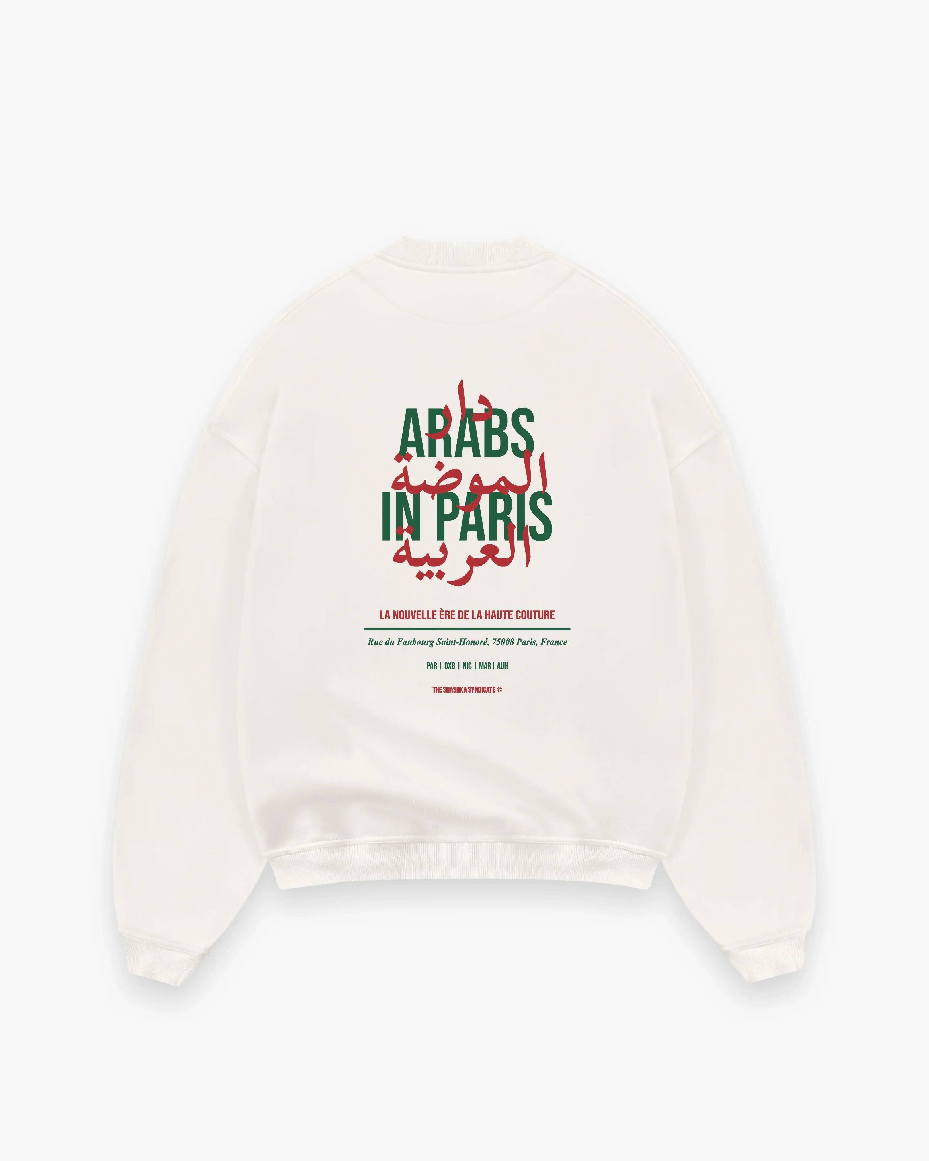 AIPInterlockedCreamSweatshirt2.webp