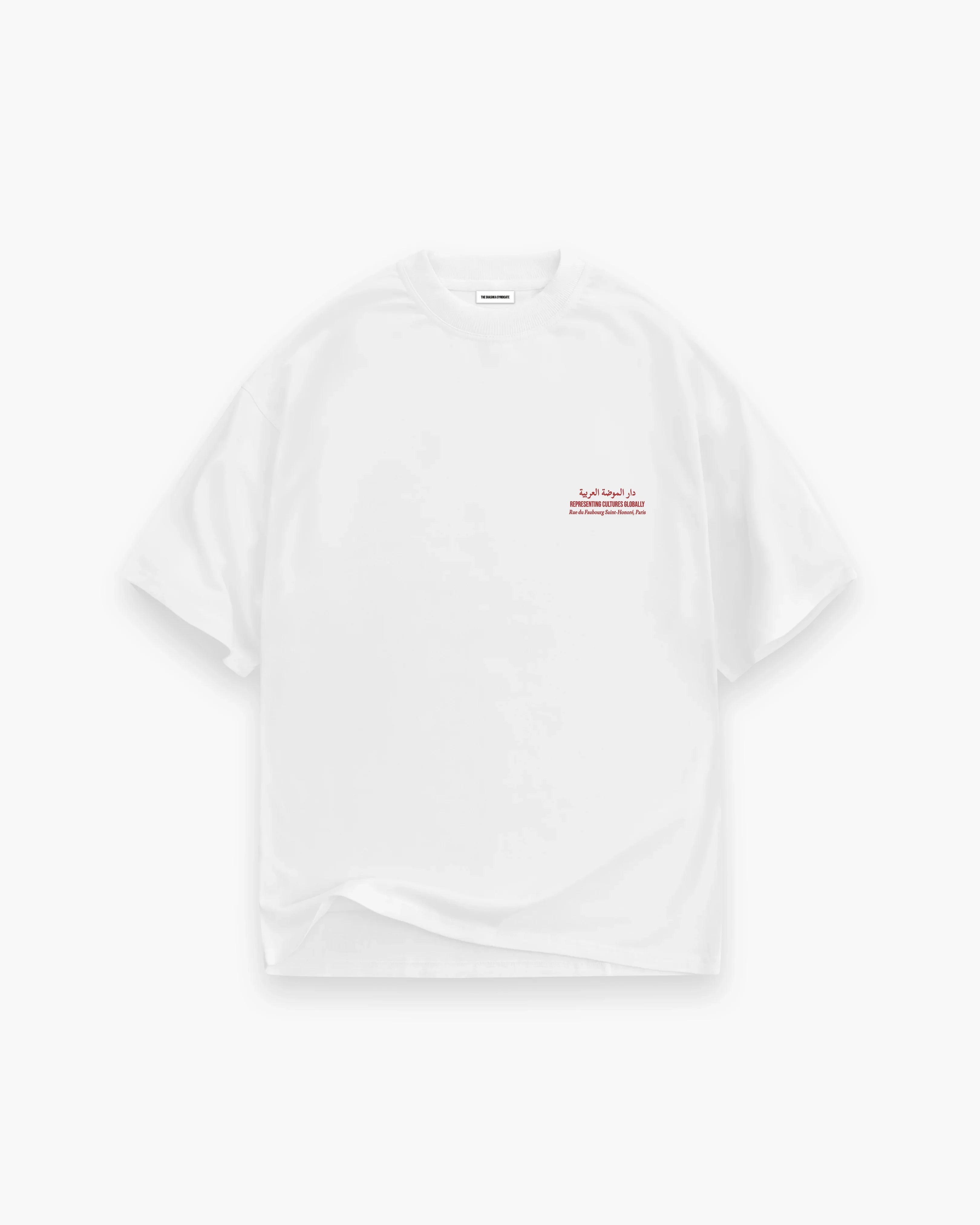 AIPInterlockedWhiteTee1.webp