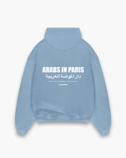 Arabs In Paris Classic Hoodie