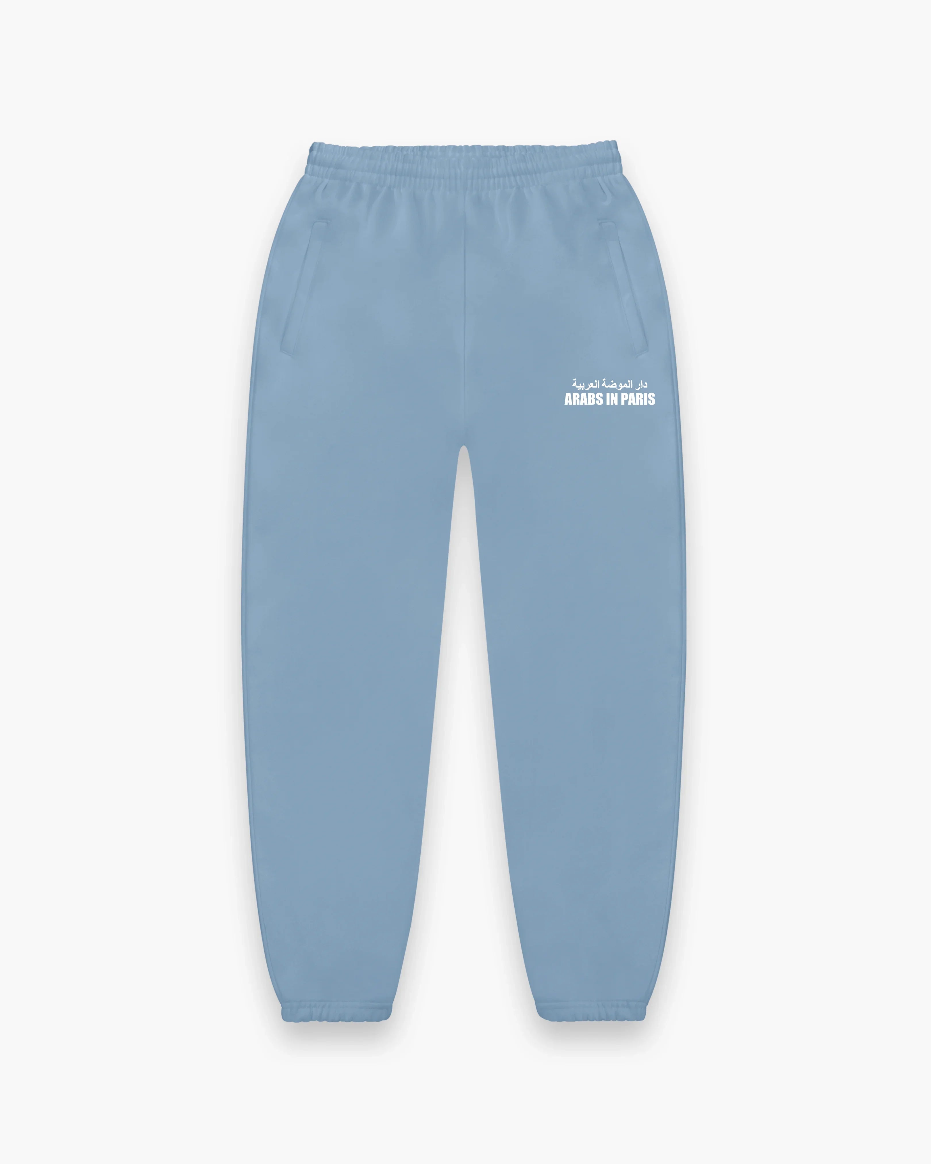 AIPLightBlueTrackpants1.webp