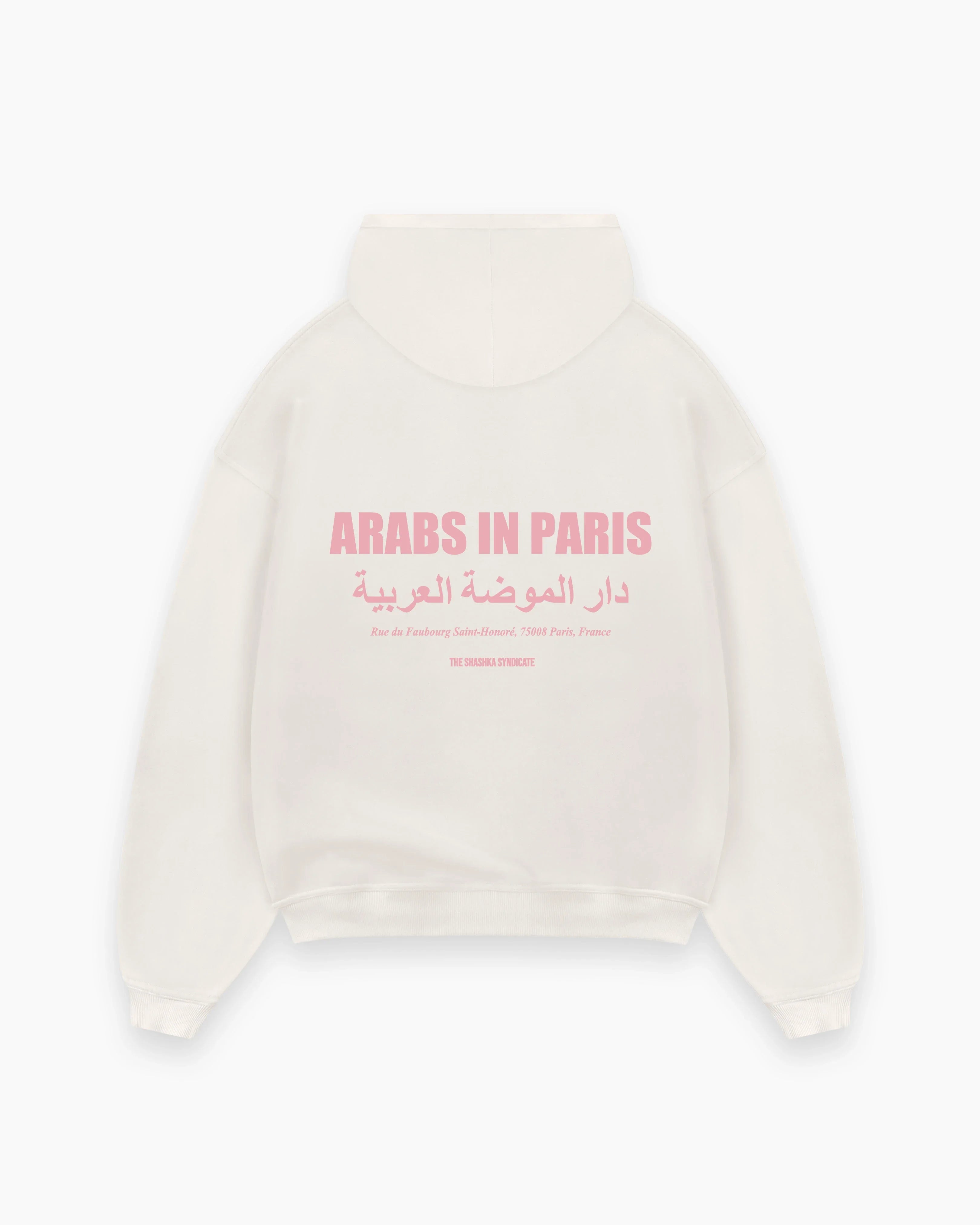 Arabs In Paris Classic Hoodie