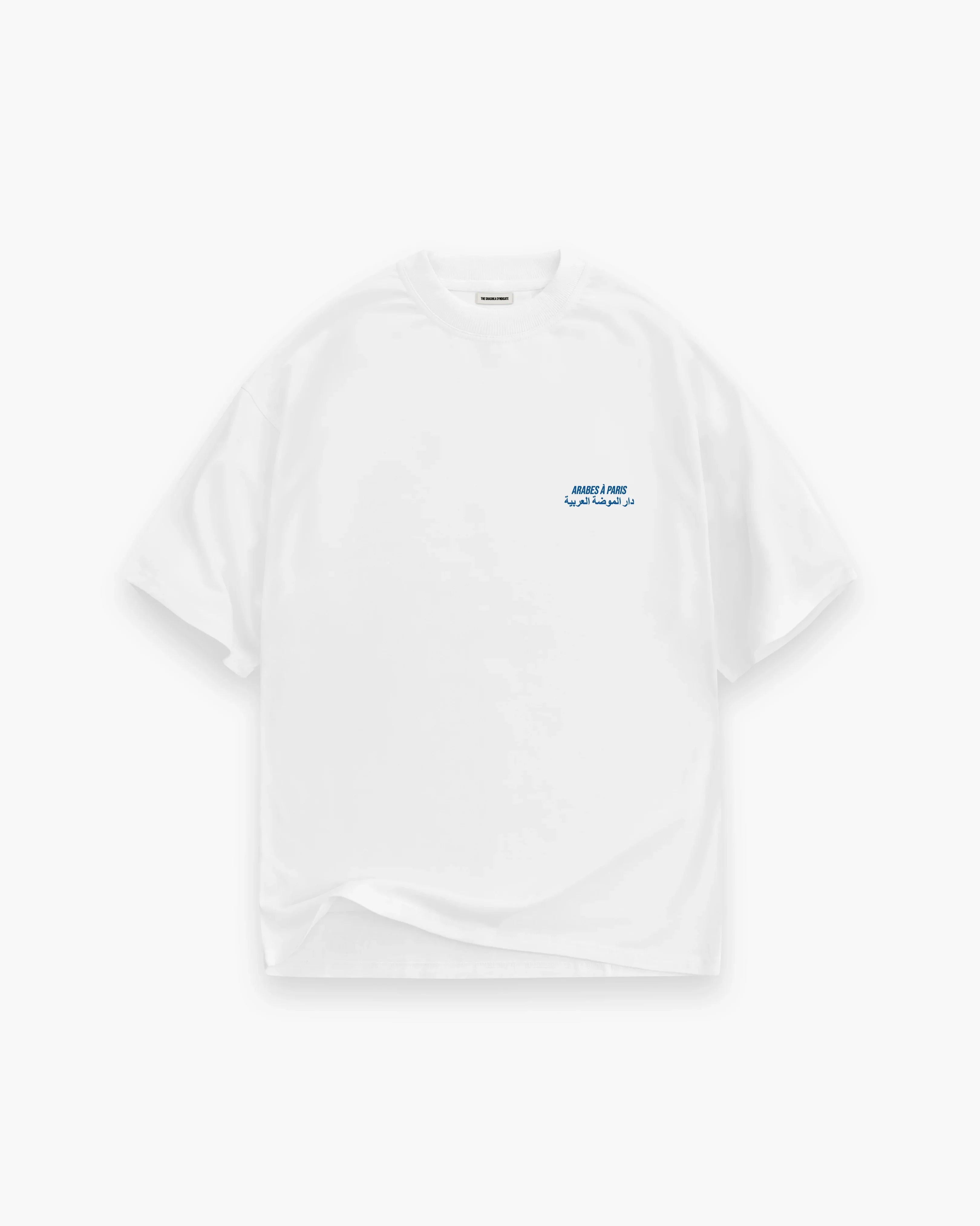 AIPWhiteTee1.webp