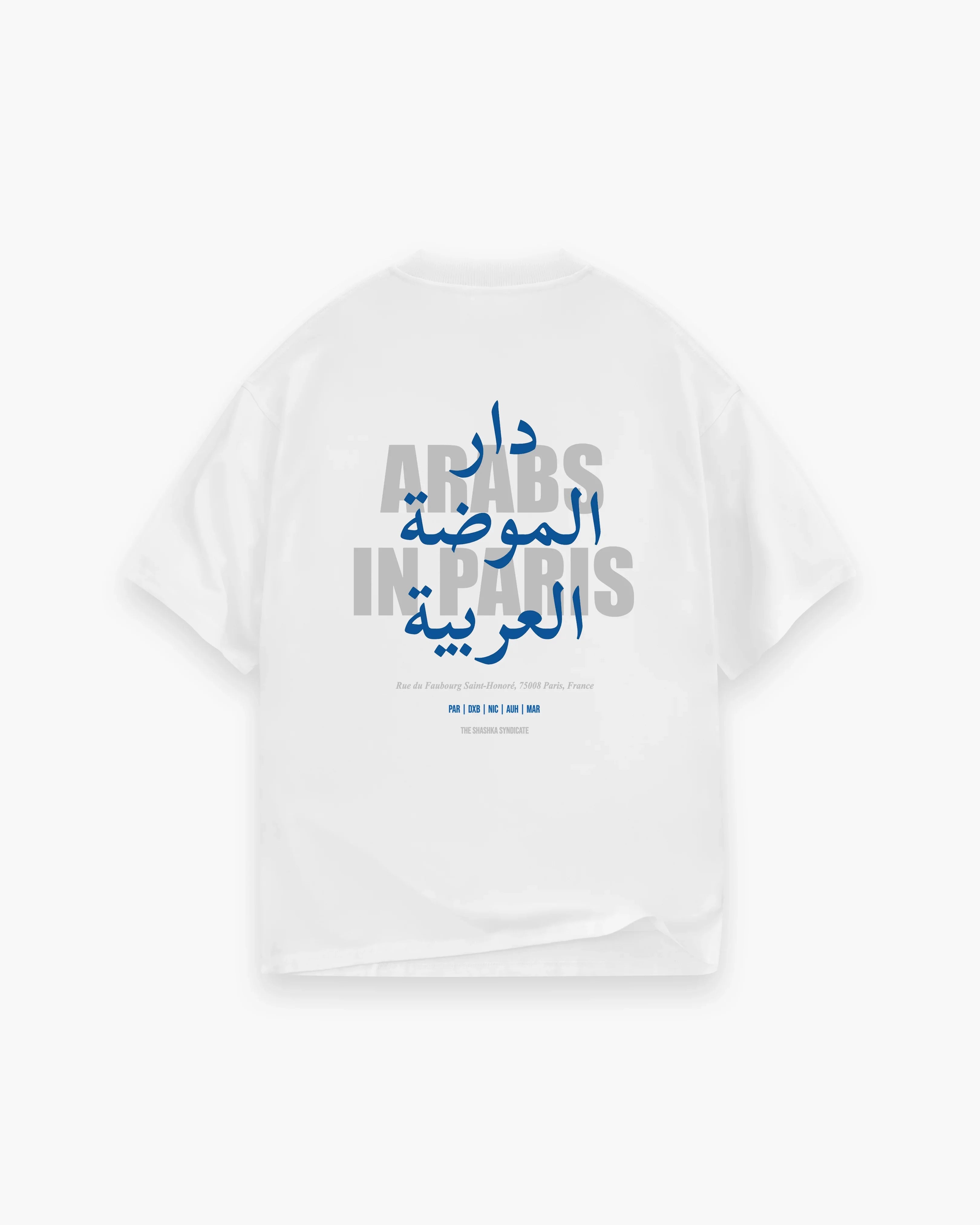 AIPWhiteTee2.webp