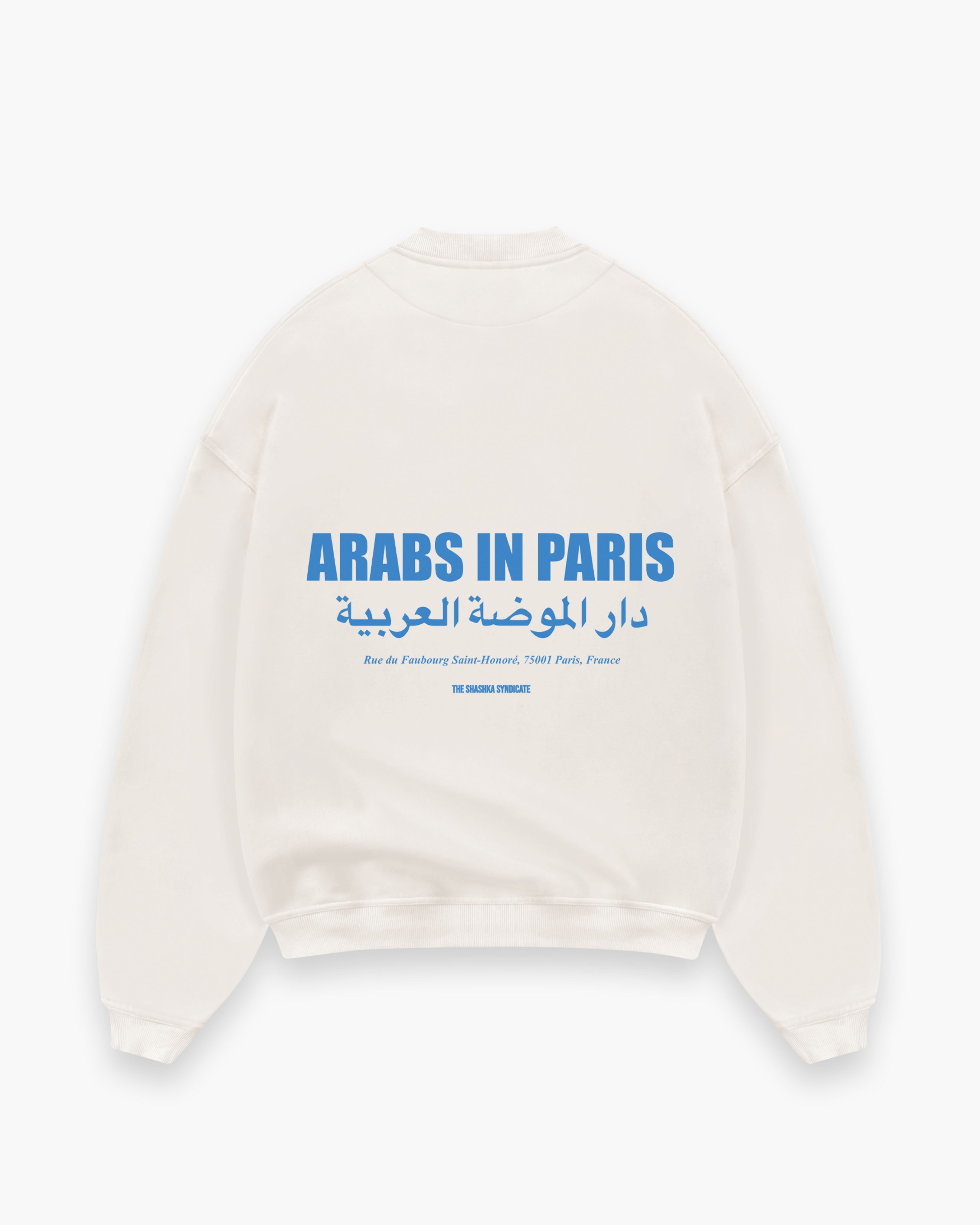 Arabs In Paris Classic Sweatshirt