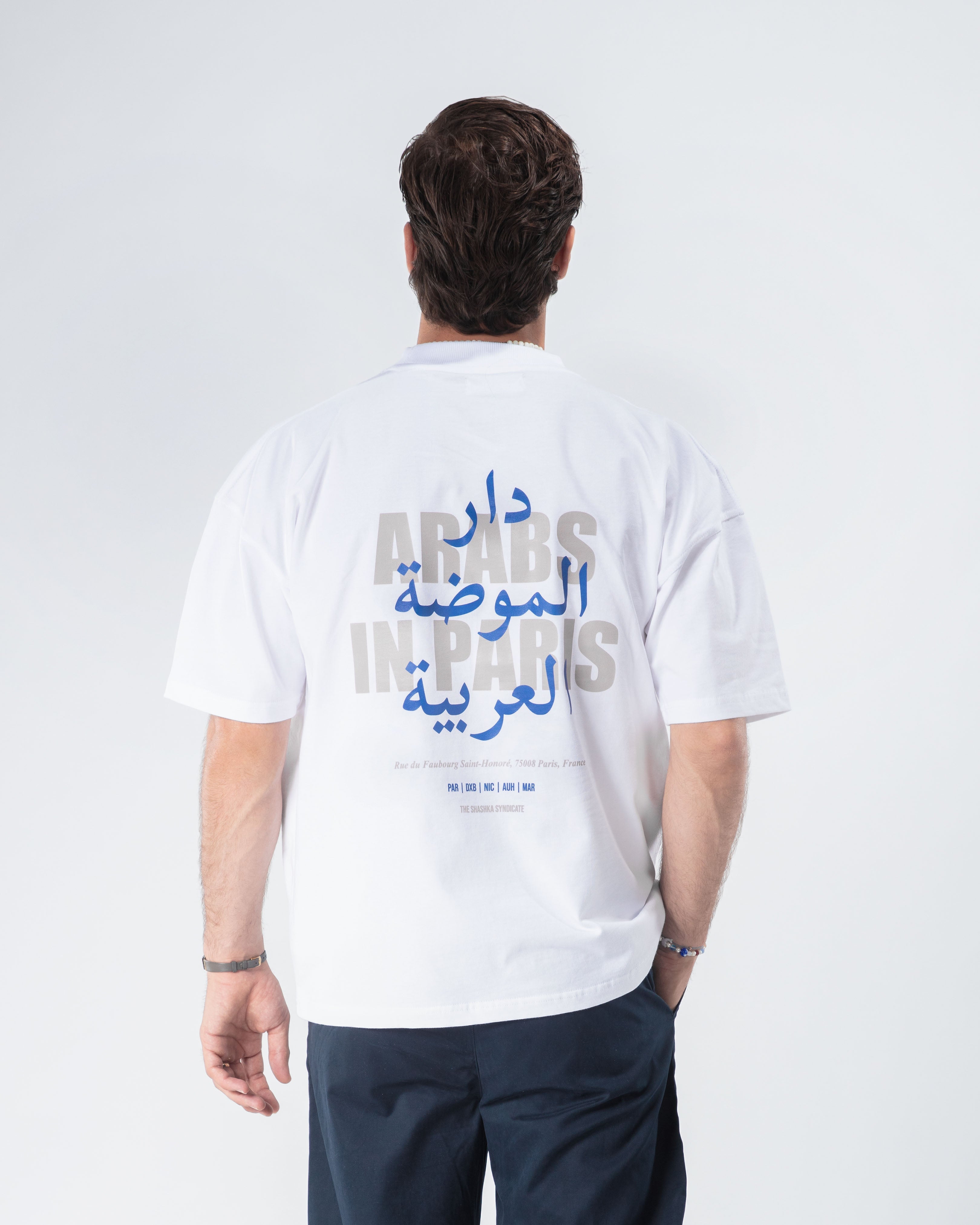 Calligraphy Arabs In Paris Heavy Tee