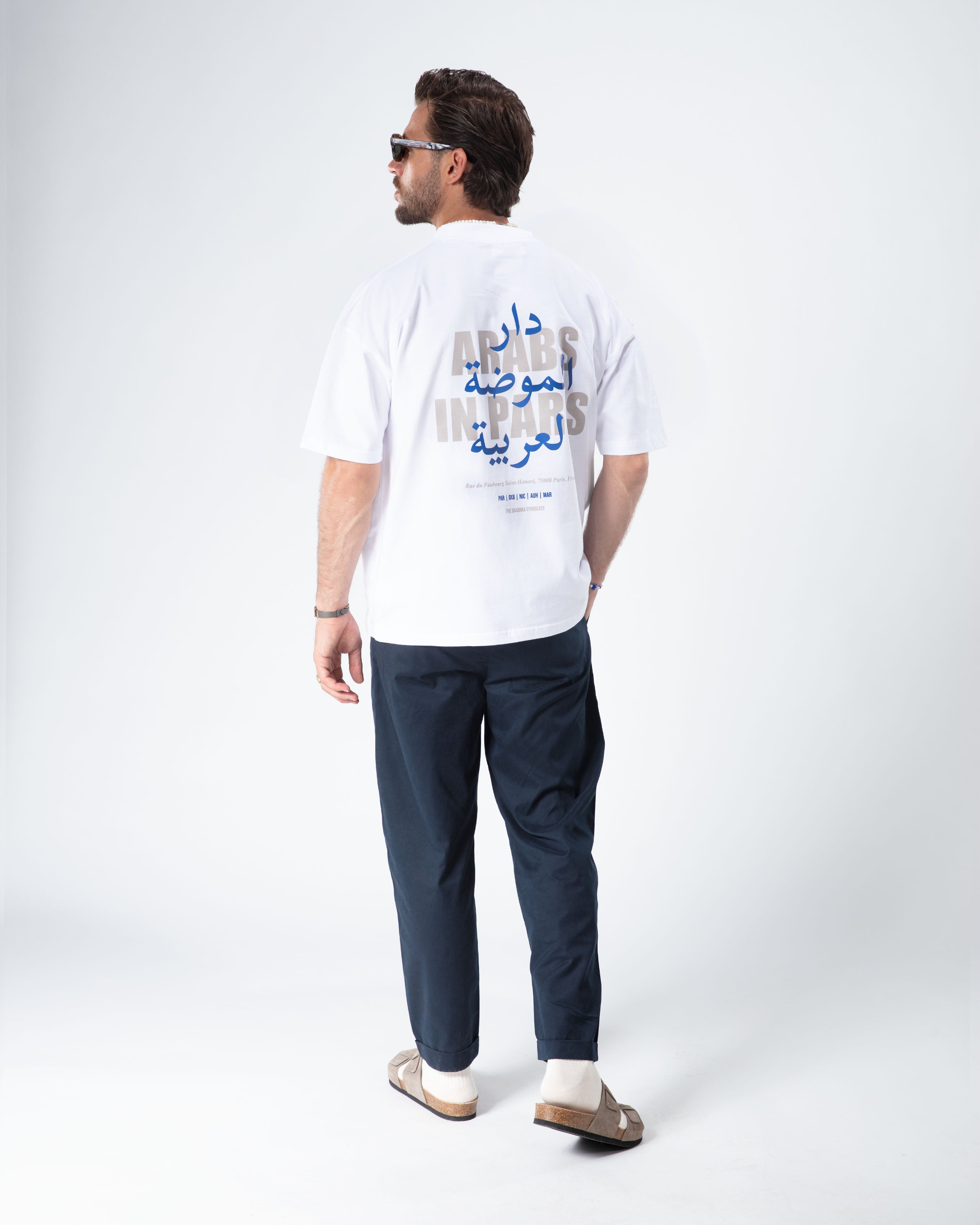 Calligraphy Arabs In Paris Heavy Tee