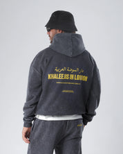 Khaleejis In London Hoodie