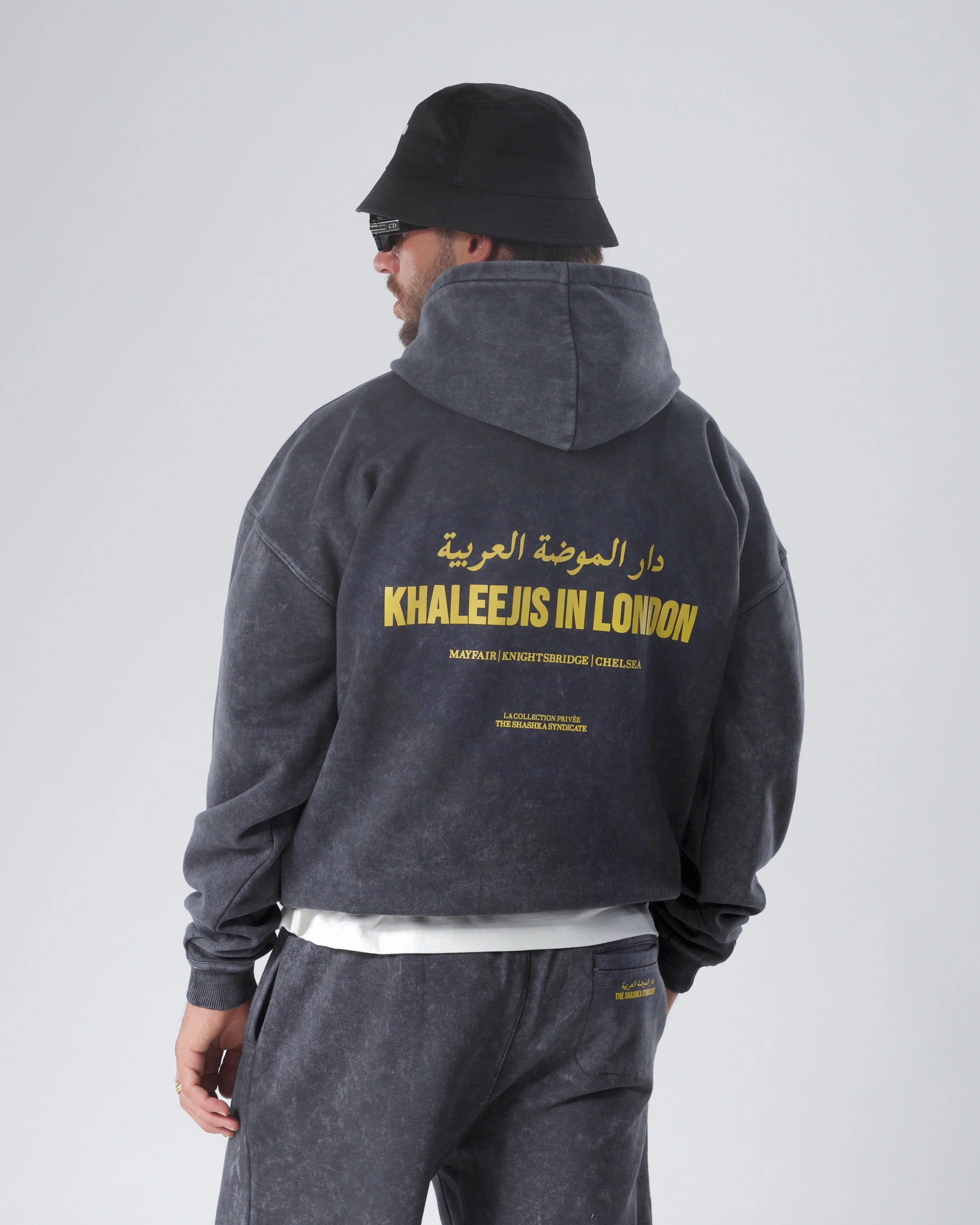 Khaleejis In London Hoodie