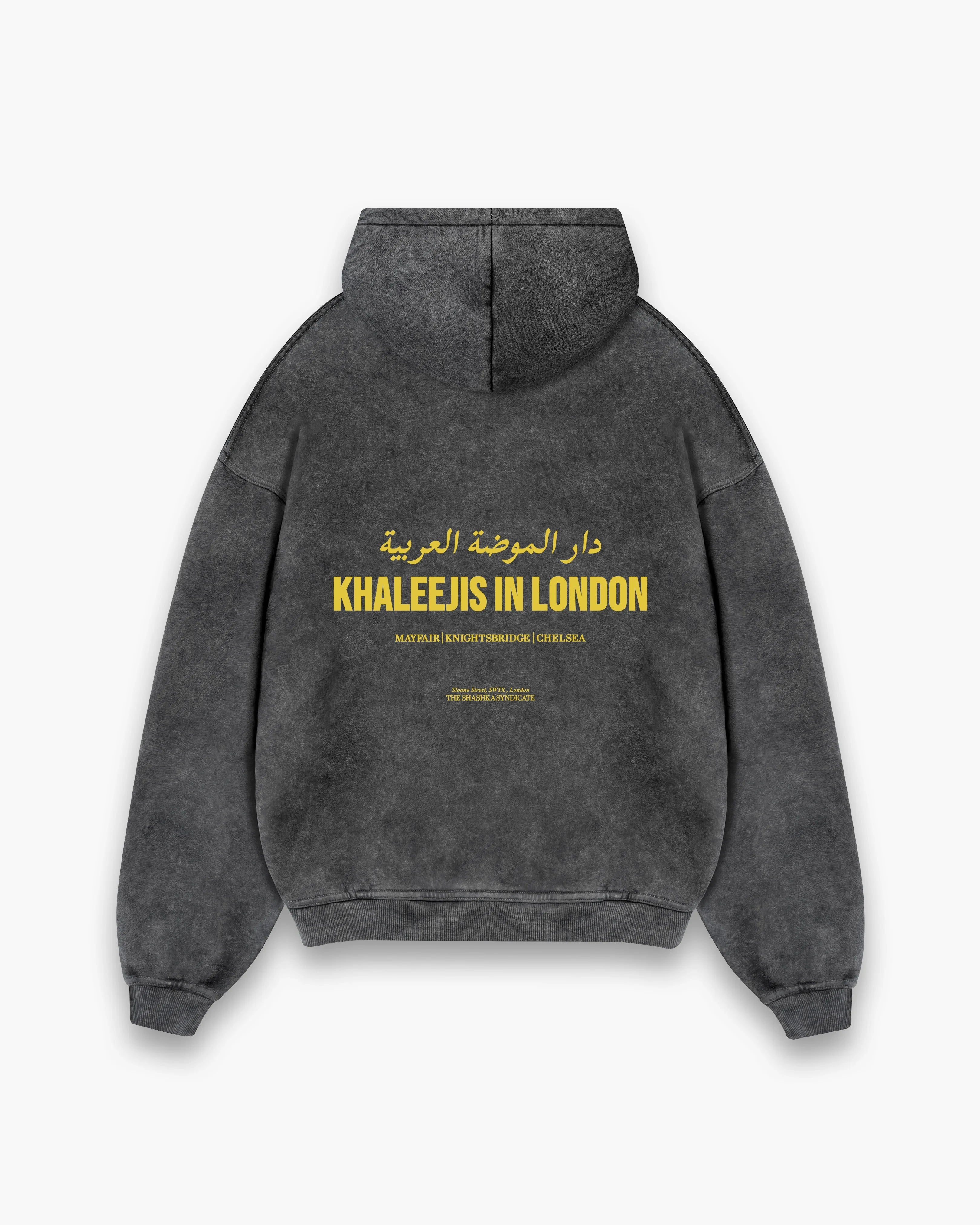 Khaleejis In London Hoodie