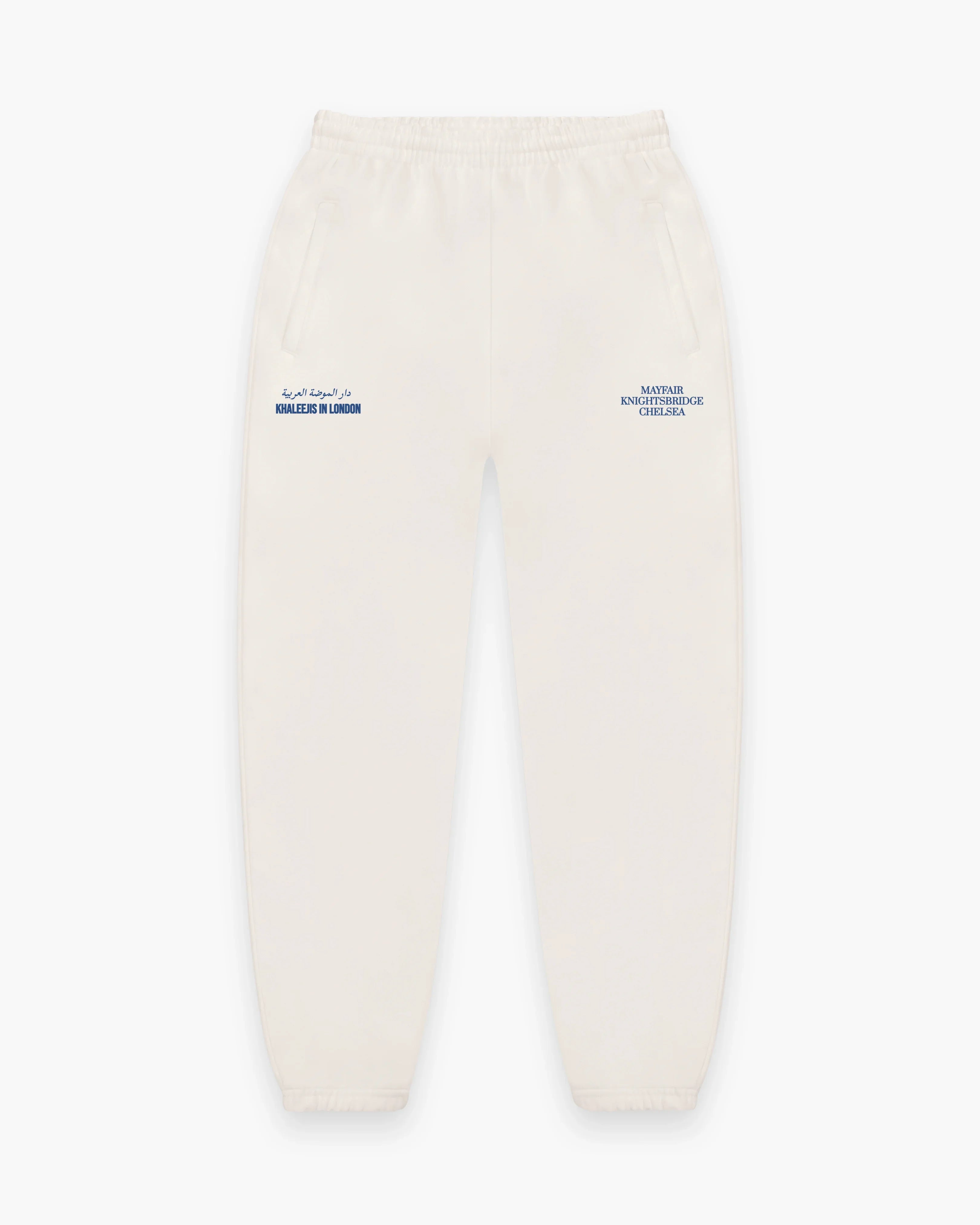 Khaleejis In London Trackpants