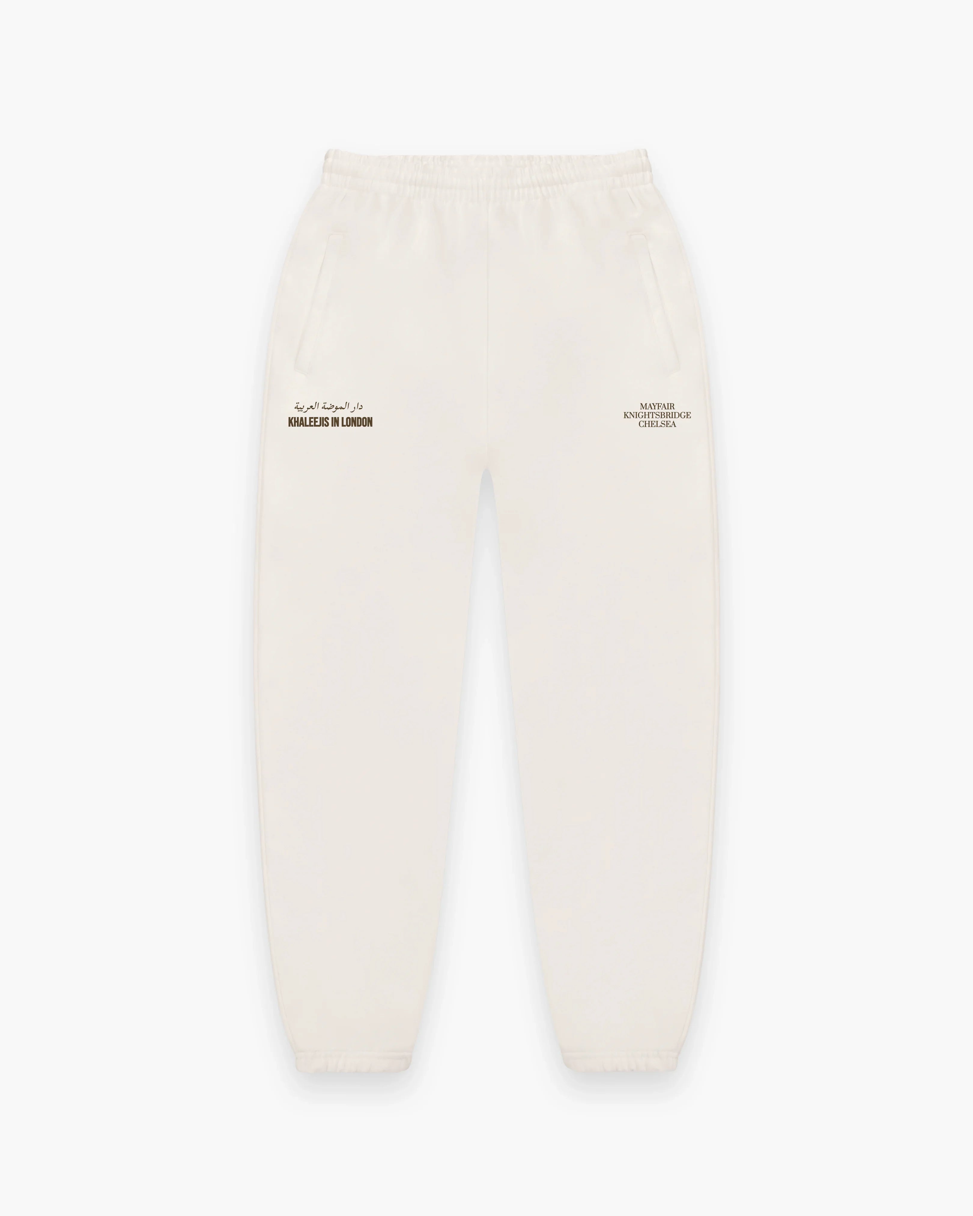 Khaleejis In London Trackpants