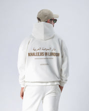 Khaleejis In London Hoodie