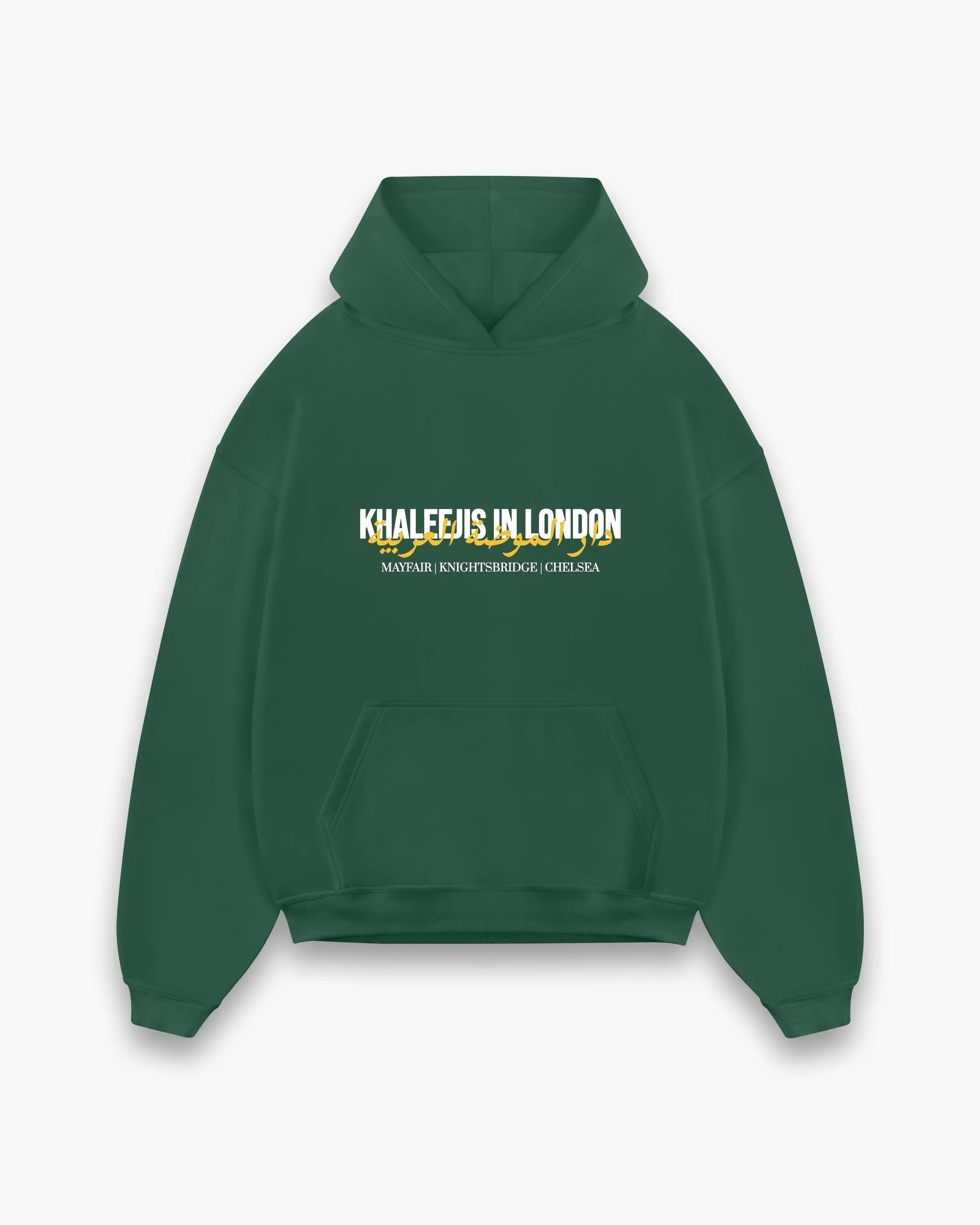 Khaleejis In London Interlock Hoodie