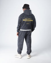 Khaleejis In London Trackpants