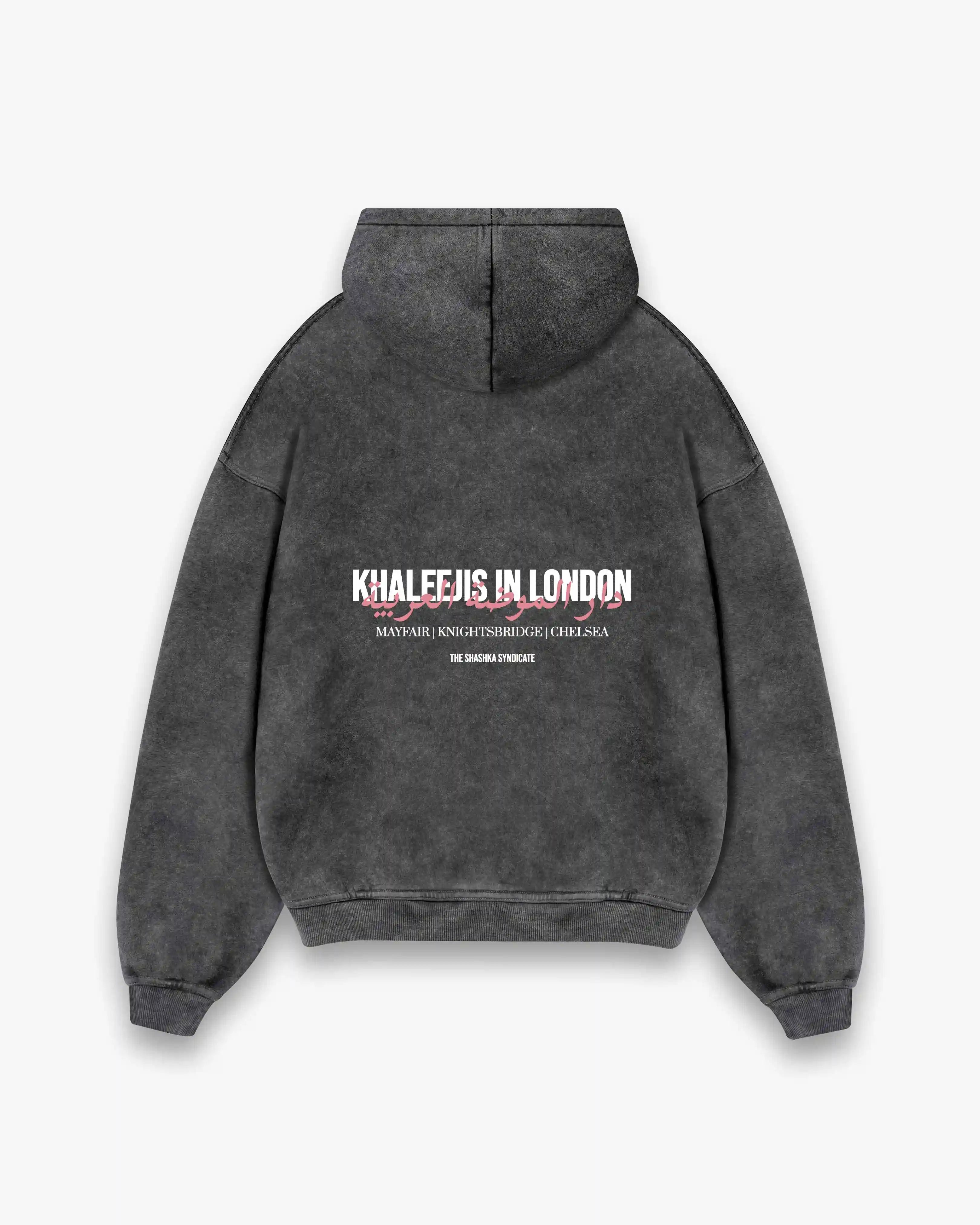 Khaleejis In London Interlock Hoodie