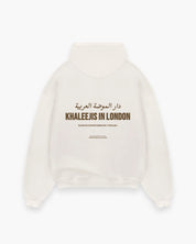 Khaleejis In London Hoodie