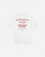 Arabs In Paris Heavy Tee